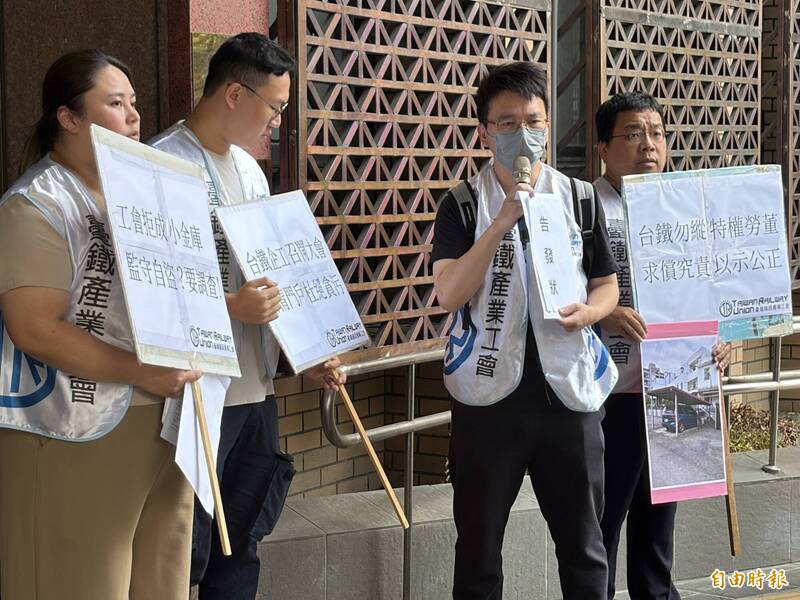 台鐵勞工董事吳長智遭控「霸佔宿舍、詐領津貼」 10年撈76萬