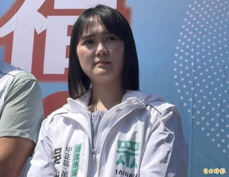 鍾小平指拆忠孝橋引道是弊案 吳怡萱：別是非不分跟進消費柯文哲
