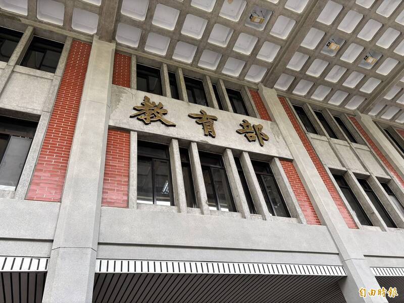 財劃法修法地方財源增加   教育部國教預算減138億