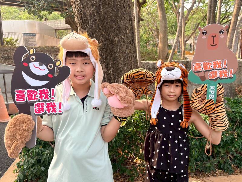 壽山動物園5/2變裝免費入園參加遊行 「壽Q家族」最後催票
