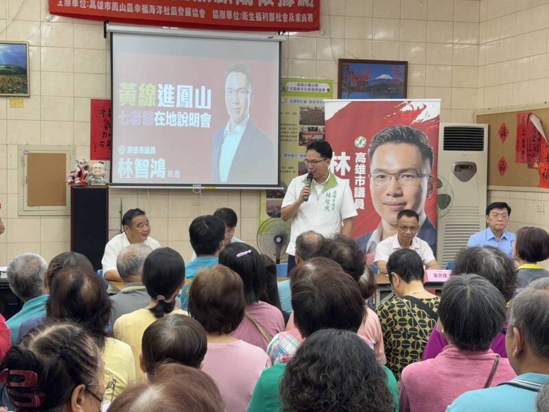 捷運黃線進鳳山 近百居民盼Y20站命名「七老爺」