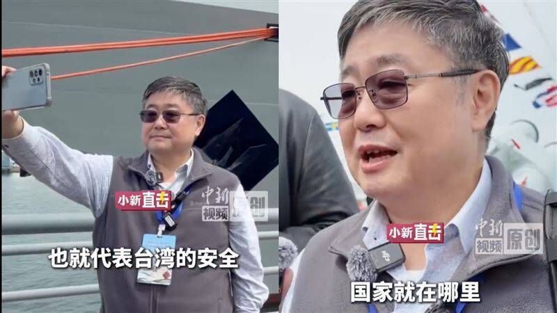呂禮詩登共艦喊「祖國強大」 梁文傑：兩岸條例修法被擋在立法院