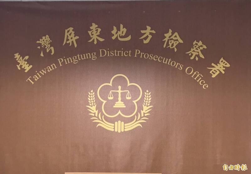 「看到一次讓妳死一次」恐佈情人變裝縱火 檢起訴求刑5年