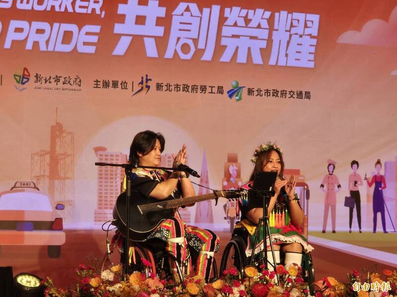 印尼移工來台9年堅守崗位 獲頒新北模範勞工