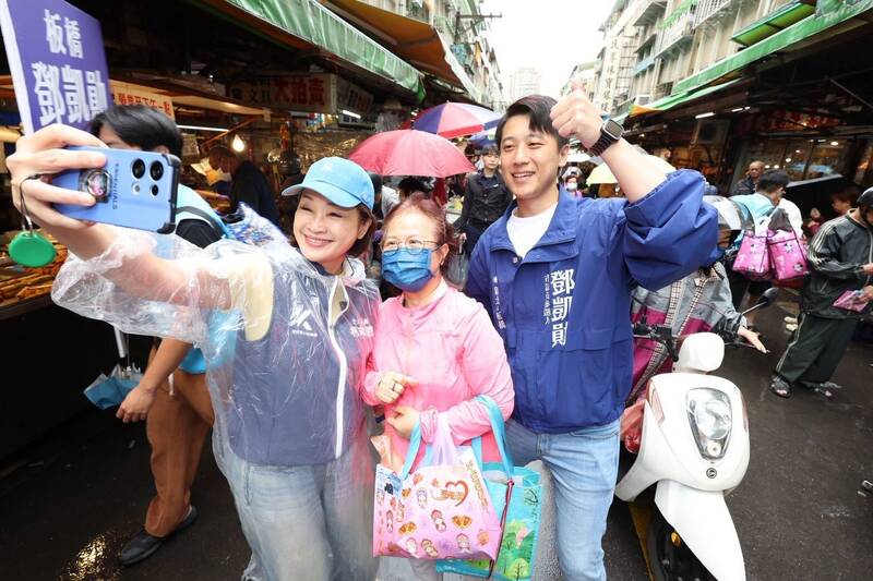 輔選板橋國民黨市議員參選人鄧凱勛 柯志恩喊守護關鍵青年席次
