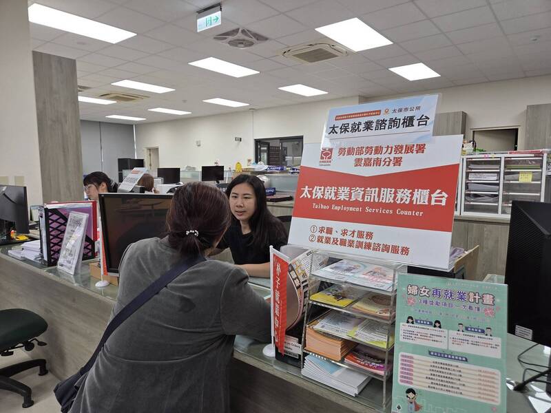 嘉義太保市公所就業服務台滿1年 打造在地就業支持網絡