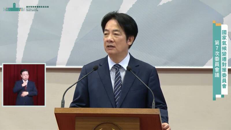 列入國家級基礎建設 賴總統：三大核心推動「綠蔭倍增戰略」