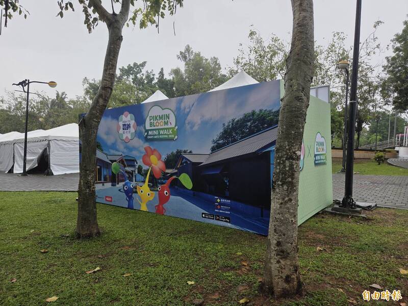 藝術節結合「皮克敏」預期吸百萬人次 蔡坤叡籲嘉市府規劃交通疏運配套