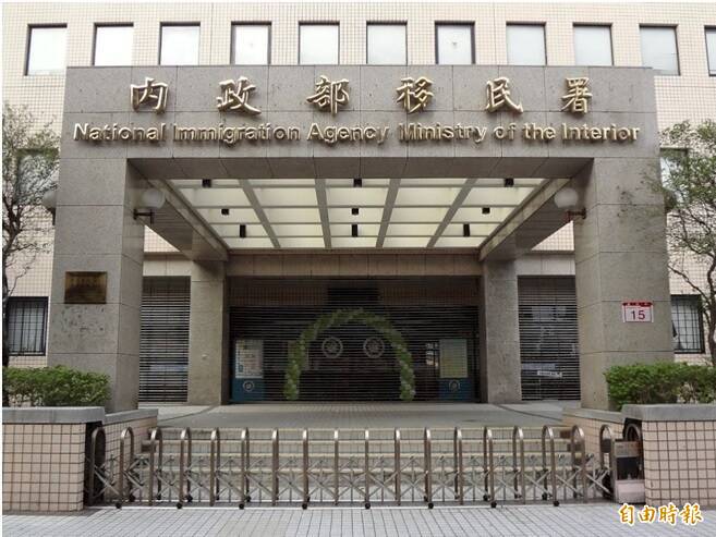 台灣強迫在台緬人返回母國？移民署澄清：指控不實