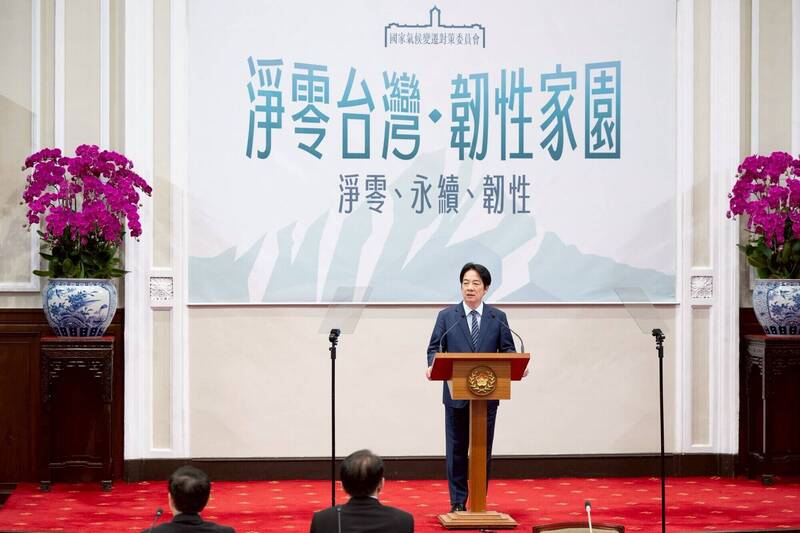 找回土地生命力！賴總統宣布啟動「綠蔭倍增、流域永續」雙軸計畫