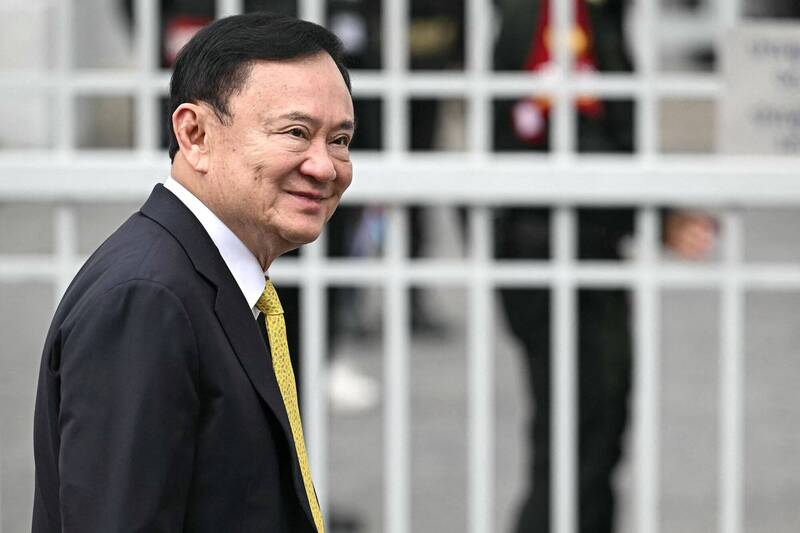 泰國前總理塔克辛獲准假釋 預計5/11出獄