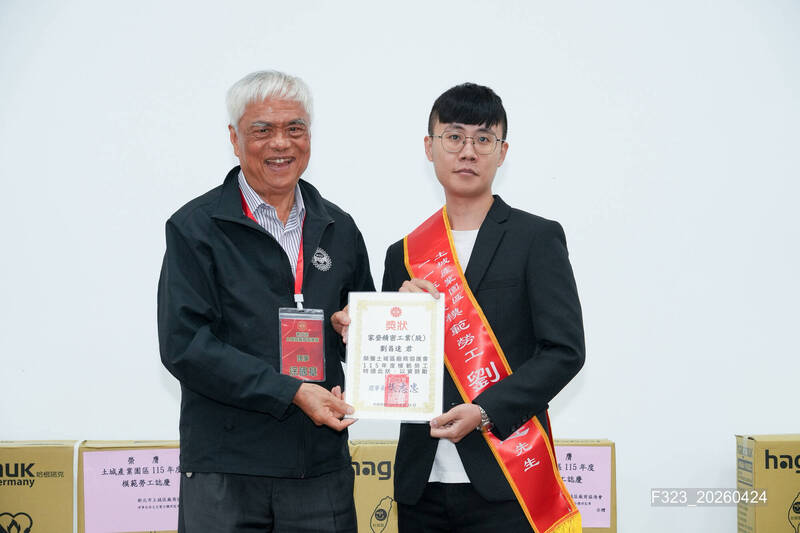土城產業園區表揚73位模範勞工 移工敬業精神同獲肯定 - 生活 - 自由時報電子報