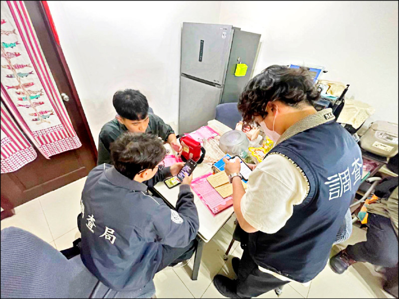 化整為零 進口大批貓池使詐
