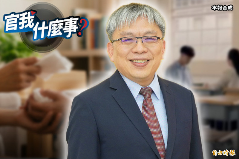 全國癌友心理健康支持升級！衛福部心健司司長陳柏熹曝「免費諮商」方案將上路！【官我什麼事】