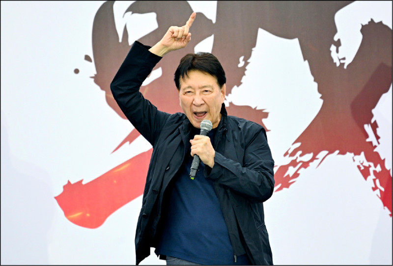 新聞解讀》趙少康看見了什麼