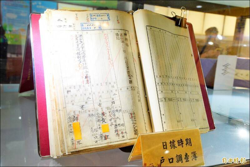 男子二戰出征海南島失聯84年 法官裁定死亡解開家人懸念