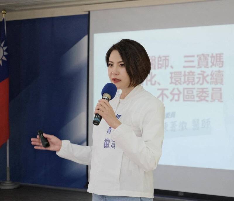批衛福部健康幣政策喊口號 陳菁徽質疑900萬「爛App」重裝上陣