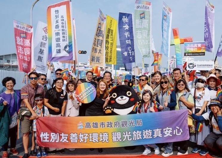 助攻觀光競爭力  高市觀光局獲台灣同志職場友善認證