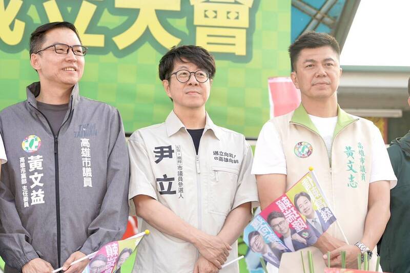國民黨內軍購爭議  尹立：百年大黨迷失方向、失去靈魂