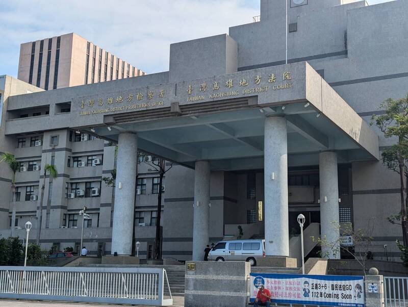「週週找檢察官報到」引發軒然大波  雄院法官最新裁定出爐