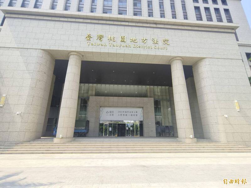 辱罵導師「弱智」、「打火機點臉能生火嗎」 桃園2國中生判賠1萬、5千