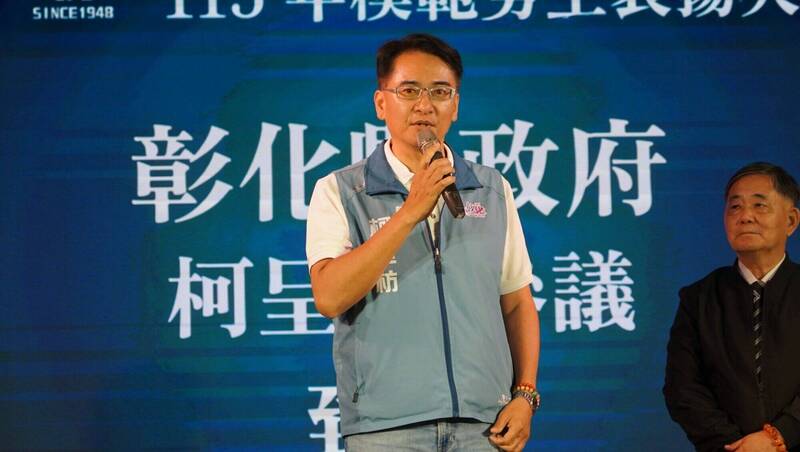陳素月拋出老人健保不排富全免 柯呈枋回擊了！