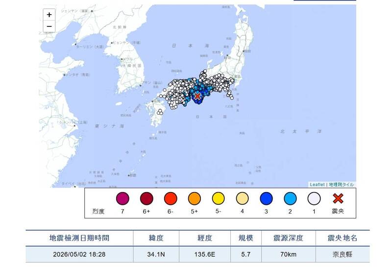 奈良規模5.7地震撼動日本西部 未發布海嘯警報