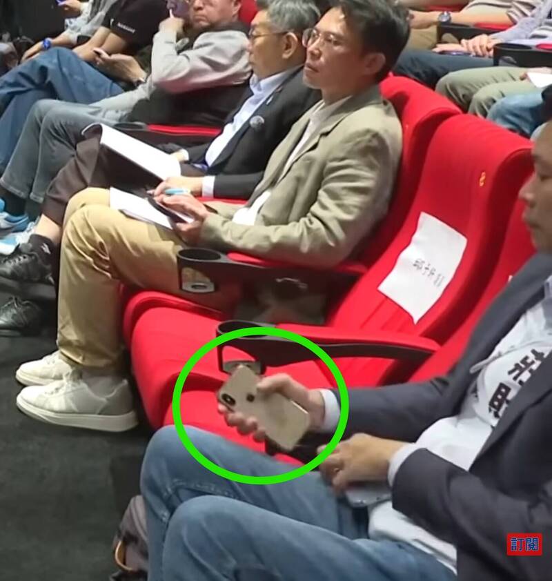 莊貽量稱遭放追蹤器 四叉貓揭一細節：可回傳他iPhone手機