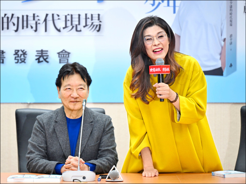 鄭中央頻頻攻擊 趙少康：為何這麼有敵意