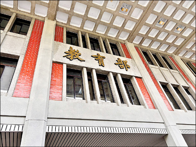 台中私中生 傳散佈深偽性影像案 近20人受害 涉案生繁星錄取大學