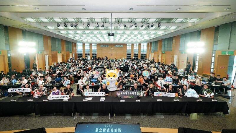 雙北程式設計節今揭曉成果 首開放AI應用激發創新應用