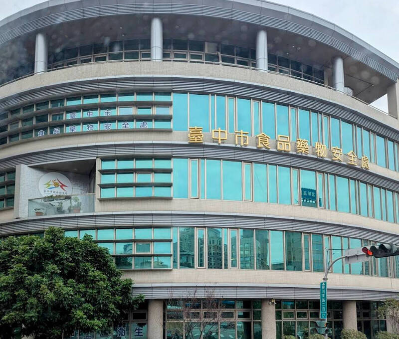 幼童誤食母親節蛋糕「保麗龍球」 台中食安處要查