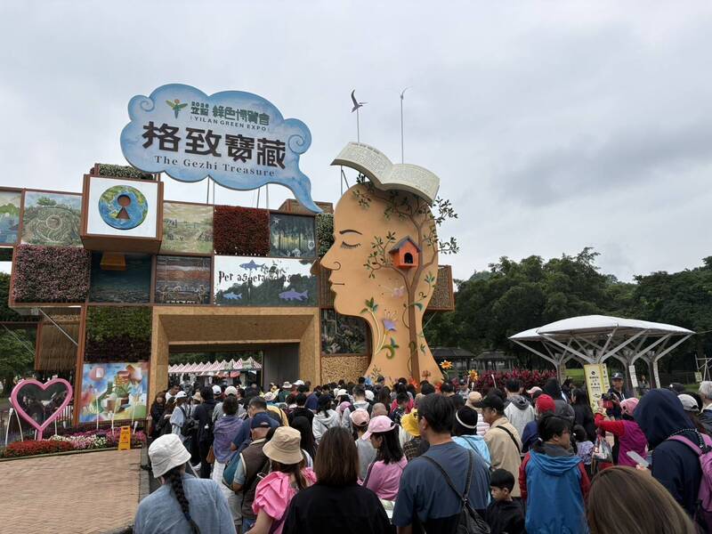 勞動節連假帶人潮 宜蘭綠博已達40萬人次超越去年