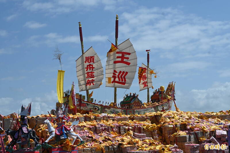 阿蓮薦善堂百年首建王船  彌陀送王化舟烈焰衝天
