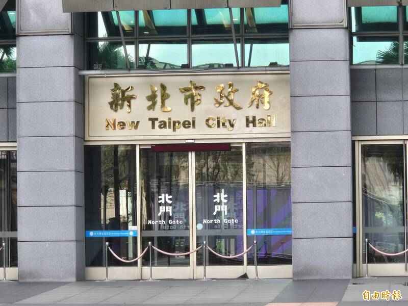 新北醫美診所爆偷拍疑雲 違規屬實最高罰25萬