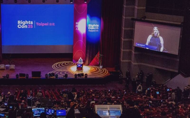 RightsCon被迫取消！ 政院：中國希望國際無視我國民主