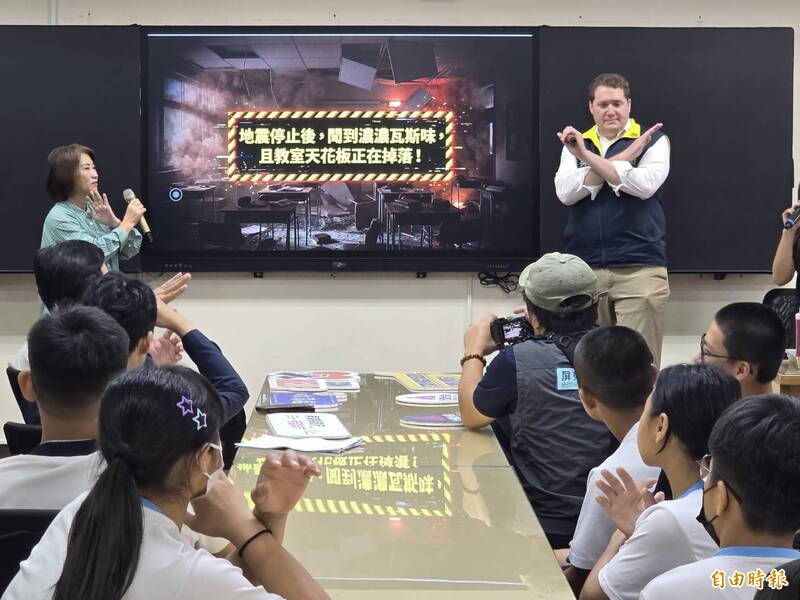 美AIT聯手屏東防災 深化學子應變能力