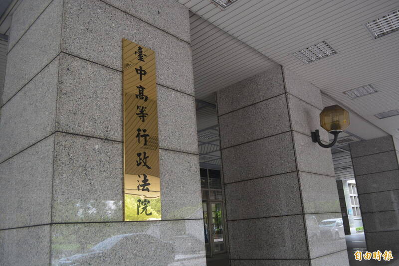 陸軍少校與女少校共宿男寢記3大過撤職 打官司求翻案判敗訴
