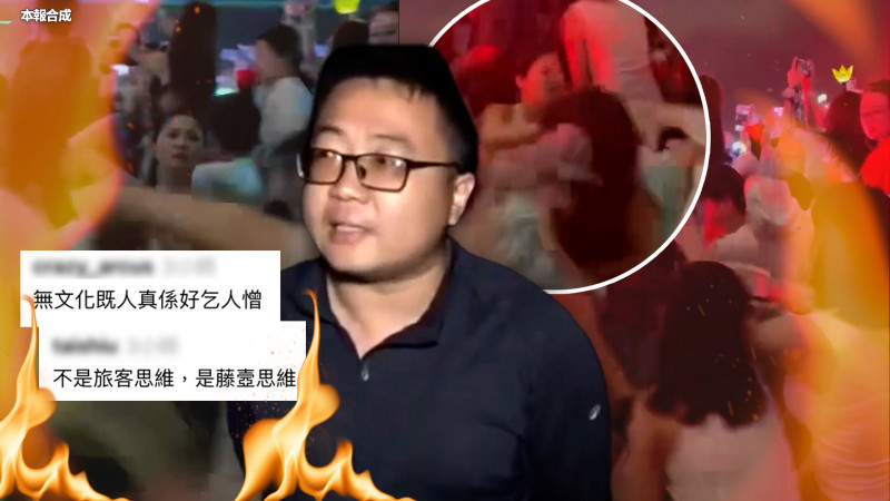 自由說新聞》扯！中國粉絲爭睹GD爆互毆！留「垃圾山」還嗆：交錢不就行了