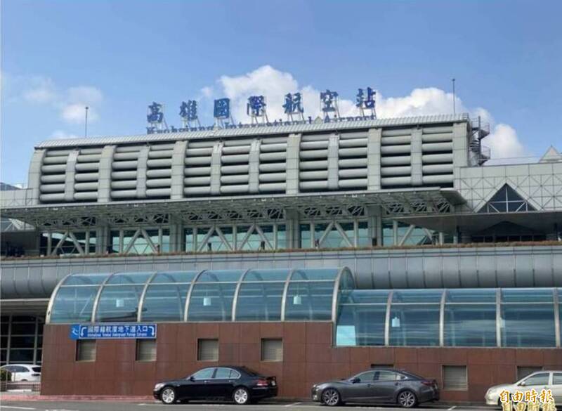 高雄航空站職員狂傳訊求愛  女部屬逃「密道」躲騷擾