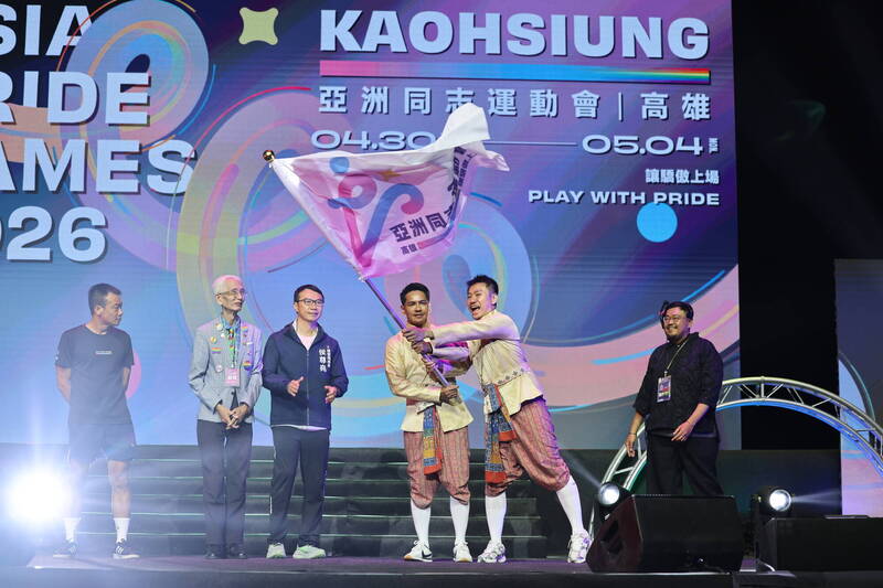2026亞洲同志運動會高雄圓滿落幕 相約明年泰國清邁見