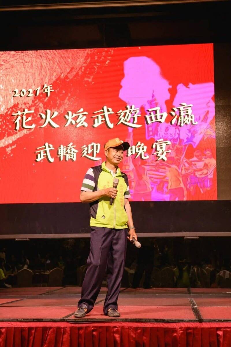 澎湖武轎之父盧長在辭去武轎總會長  回鍋參選民進黨縣黨部主委