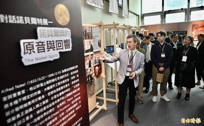 「333諾貝爾計畫」往前邁進 台大與瑞典駐台辦事處合辦特展