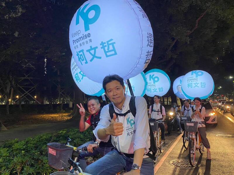 民眾黨不分區立委名單爆黨高層「金流、黑箱」 莊貽量預告今將揭露