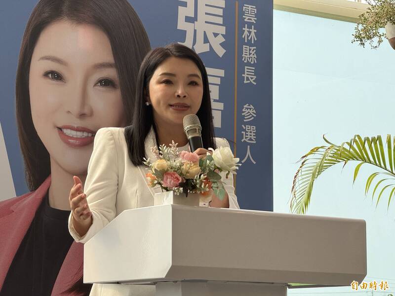代表國民黨選雲林縣長 張嘉郡稱支持最有利國家與民眾的軍購方案