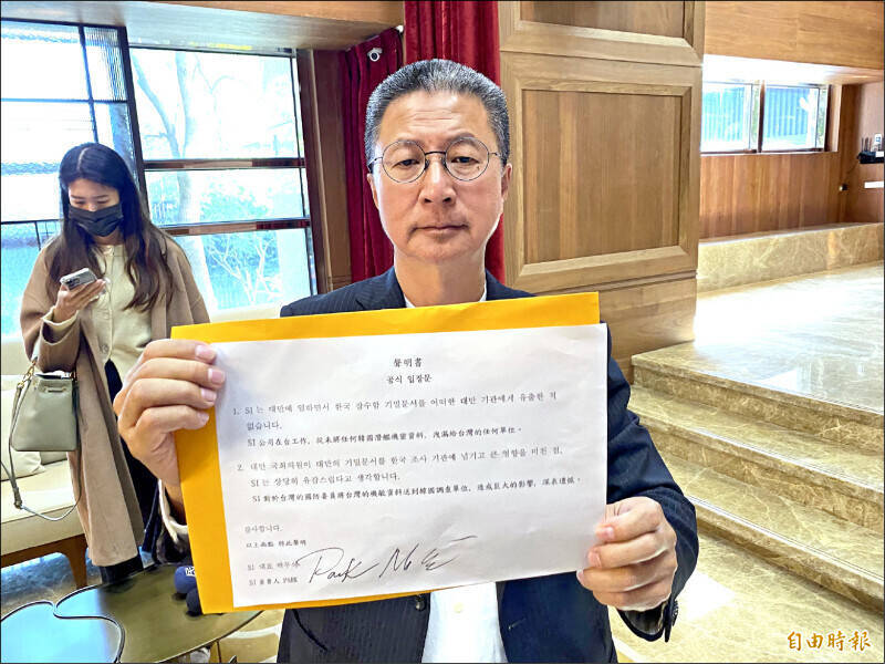 角逐台北市長人選+1 前海軍顧問郭璽5/6遷戶籍