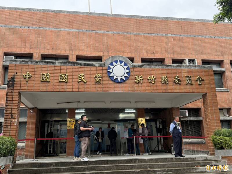 國民黨將竹北市長列「特殊選區」藍白協商共推候選人