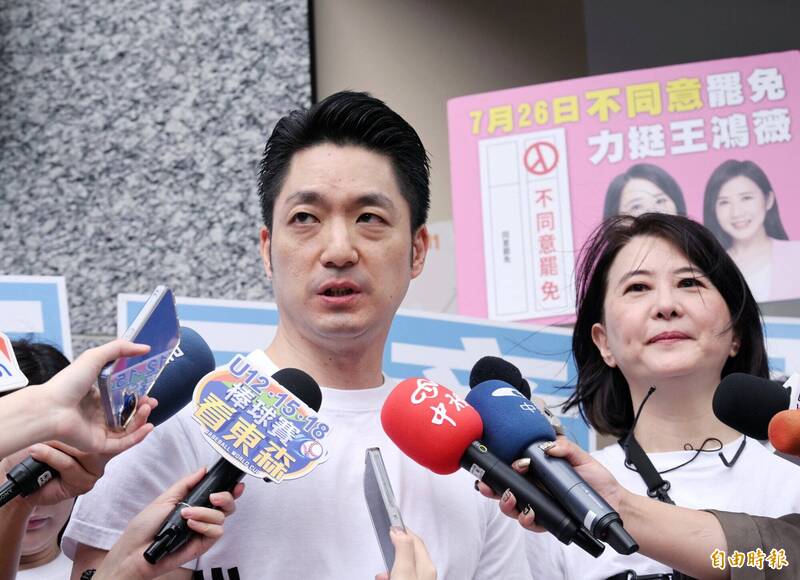 王鴻薇嗆「造鼠計畫」護航蔣萬安被灌爆！網揚言捕鼠送服務處