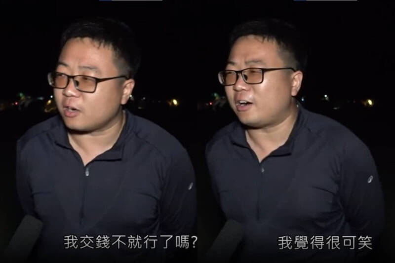 中國遊客香港亂丟垃圾挨罰 友人理直氣壯嗆「可笑」：交錢不就行了？