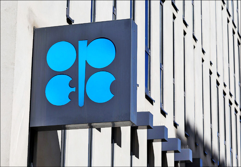 中英對照讀新聞》UAE Quits OPEC as War Upends Oil Markets and Gulf Tensions Rise 在戰爭撼動油市以及波灣緊張升高之際 阿拉伯聯合大公國退出石油輸出國組織